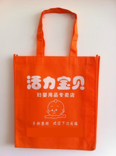 深圳布吉商場超市購物專用無紡布袋圖片