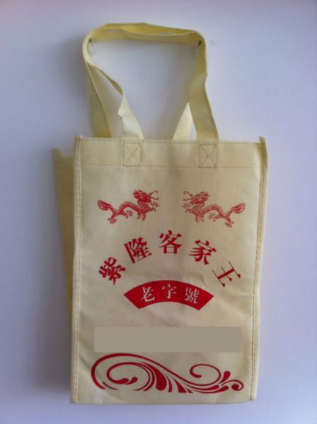 供應(yīng)深圳老年人活動中心無紡布袋