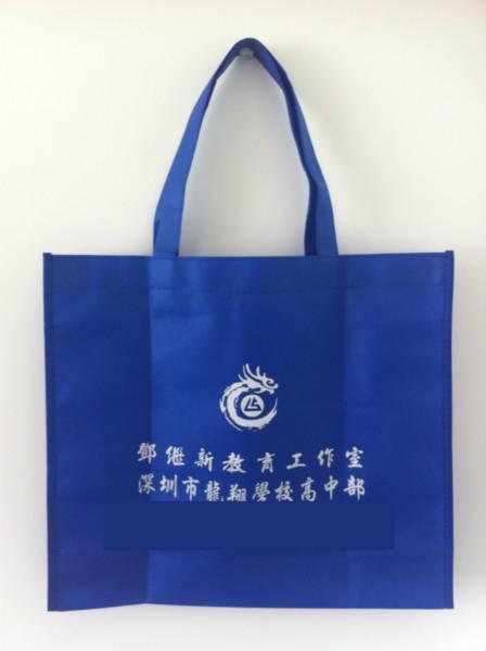 深圳無(wú)紡布購(gòu)物袋深圳環(huán)保袋批發(fā)圖片