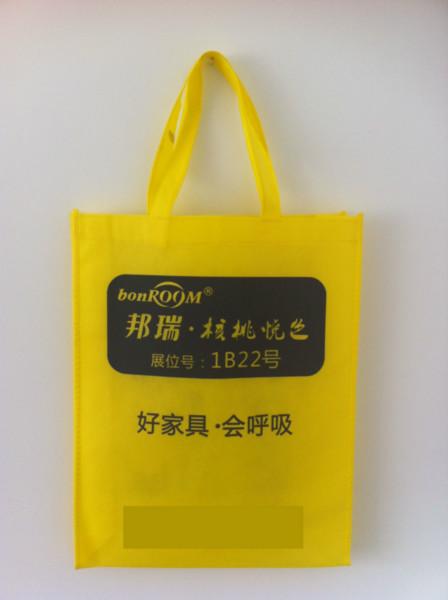 深圳會(huì)所環(huán)保無(wú)紡布袋圖片