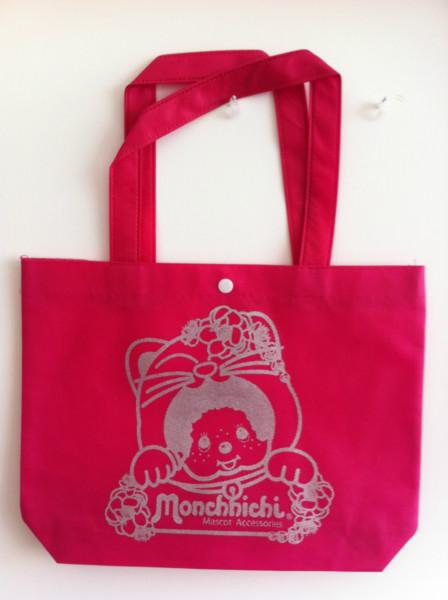 供應(yīng)深圳環(huán)保袋定做|深圳手提袋定做廠家|深圳生產(chǎn)無(wú)紡布袋廠家|深圳定制環(huán)保袋廠家