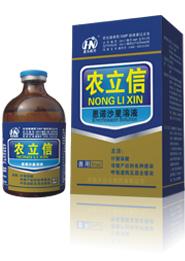 疾病圖片/疾病樣板圖 (3)