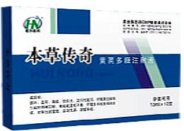 疾病圖片/疾病樣板圖 (2)