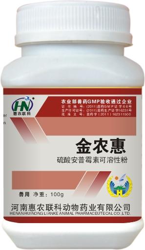 供應(yīng)國家*產(chǎn)品*腸毒綜合癥，2小時止痢-常惠