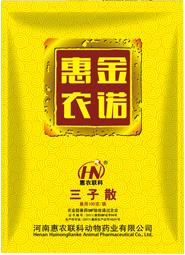 供應(yīng)解暑降溫產(chǎn)品-惠農(nóng)芪冰