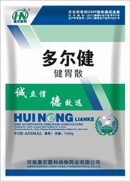 附紅細胞體圖片/附紅細胞體樣板圖 (3)