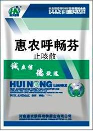 供應(yīng)母豬*保健產(chǎn)品，提高仔豬*力，促進(jìn)育肥豬催肥-惠農(nóng)普康