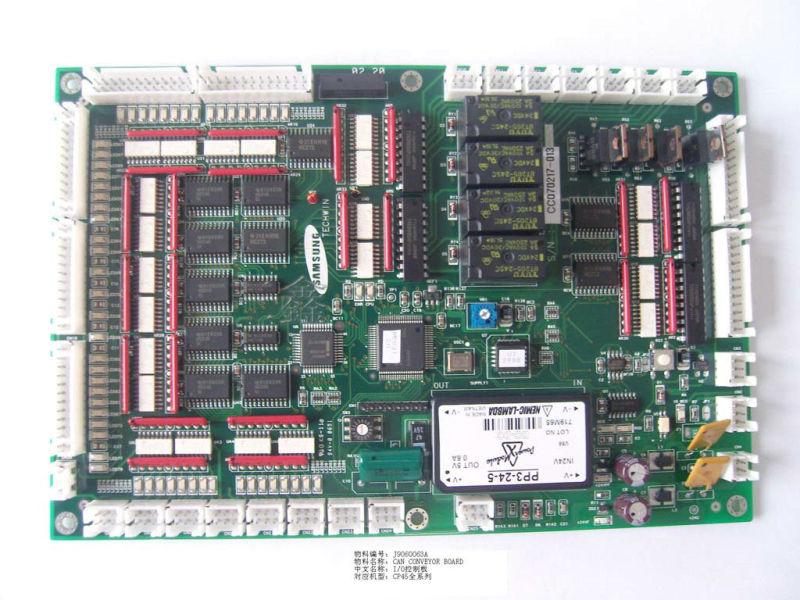 供應(yīng)三星45軌道控制卡