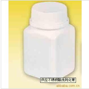 供應不銹鋼酸洗鈍化膏