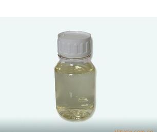 供應(yīng)酸性清洗液