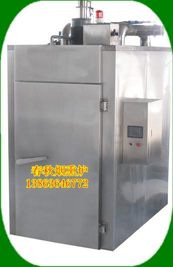 供應(yīng)小型鴨脖香腸煙熏爐13863646772