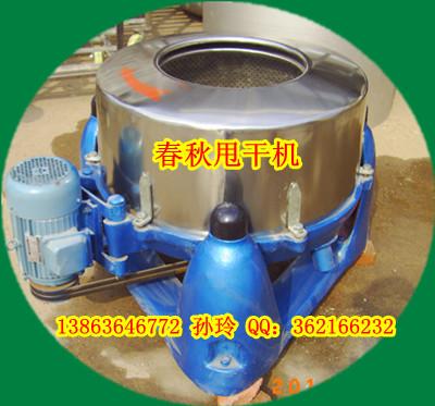 供應(yīng)翻轉(zhuǎn)式風(fēng)干線價格13863646772