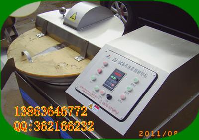 供應(yīng)果醬高速斬拌機80型價格【13863646772】