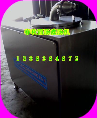 供應(yīng)面筋腸液壓灌腸機(jī)13863646772