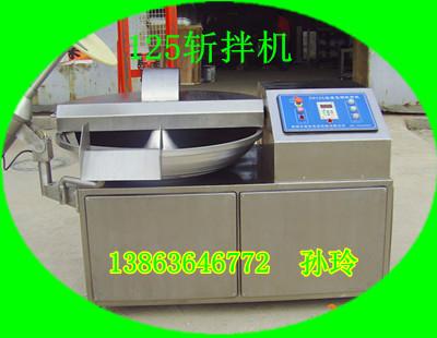 供應(yīng)果醬高速斬拌機80型價格【13863646772】