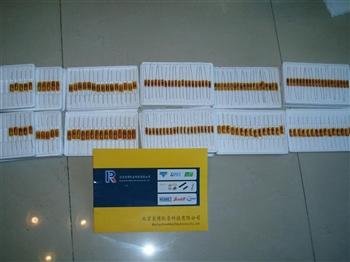 供應(yīng)150度-200度高溫鉭電容