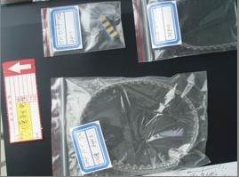 供應(yīng)150度-200度高溫鉭電容