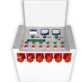 廠家直銷快裝式高頻振動器