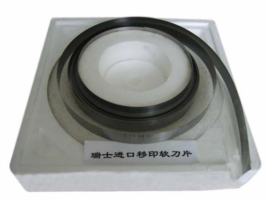 供應(yīng)蘇州紙業(yè)*