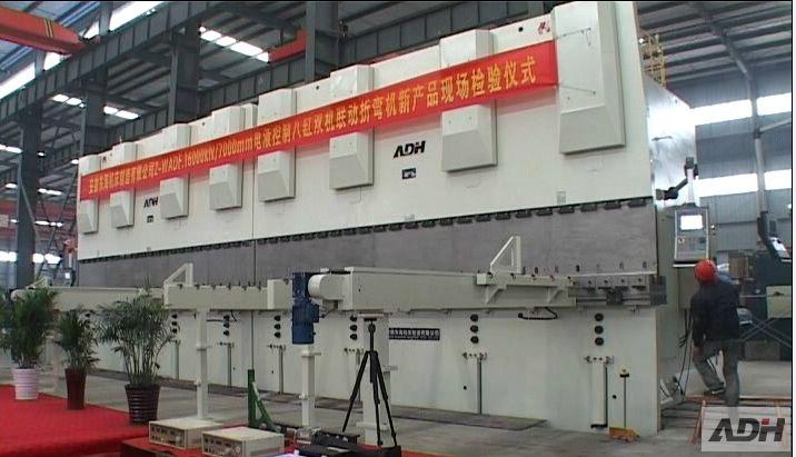 供應(yīng)剪板機(jī)供應(yīng)商電話