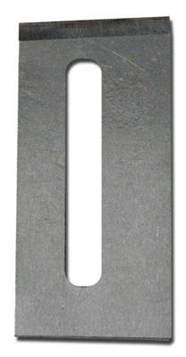 無錫包裝刀片圖片