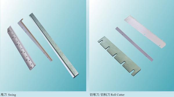 供應(yīng)蘇州紙業(yè)*