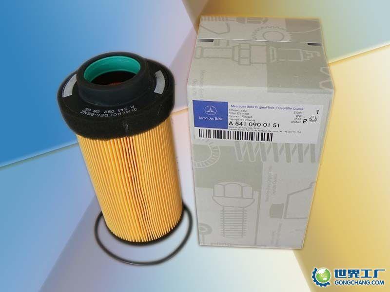 奔馳濾芯A5410900151圖片