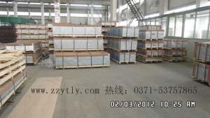 供應(yīng)新密鋁板鋁滑槽保溫鋁皮反光膜