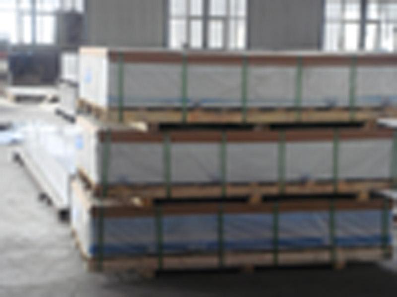 寶雞市鋁板滑道反光膜保溫鋁皮圖片