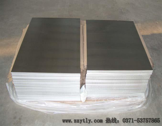 供應(yīng)唐山鋁板保溫鋁皮滑道卡子