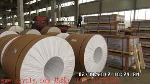 供應(yīng)巨鹿鋁板滑槽防銹鋁板