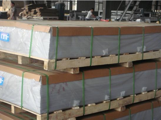 供應滁州鋁卷（保溫鋁皮）鋁板卡子滑道