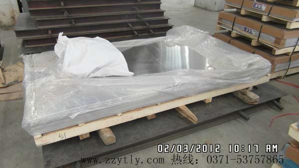 供應(yīng)晉城鋁板保溫鋁皮防滑鋁板卡子