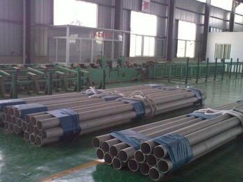 供應(yīng)不銹鋼圓鋼規(guī)格