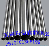 供應不銹鋼316不銹鋼不銹鋼廠家