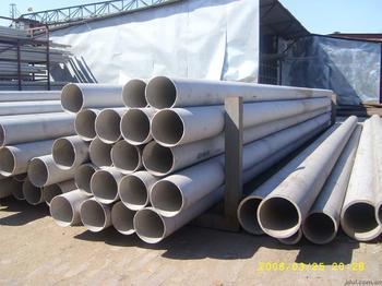 供應(yīng)無(wú)錫百信鑫不銹鋼管304316201