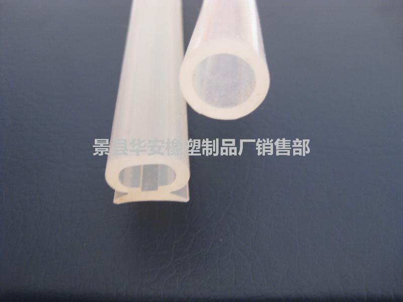 供應(yīng)硅膠管