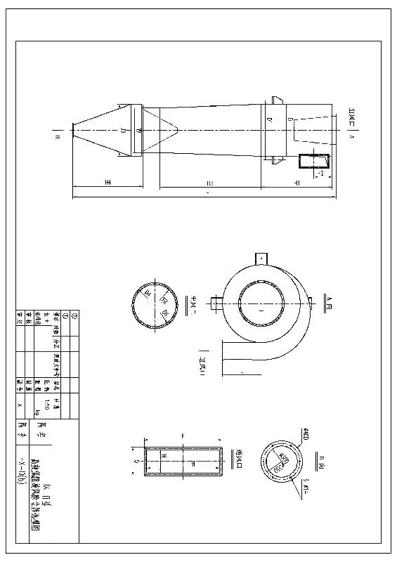 供應(yīng)HX旋風(fēng)除塵器HX旋風(fēng)收塵器旋風(fēng)收塵器
