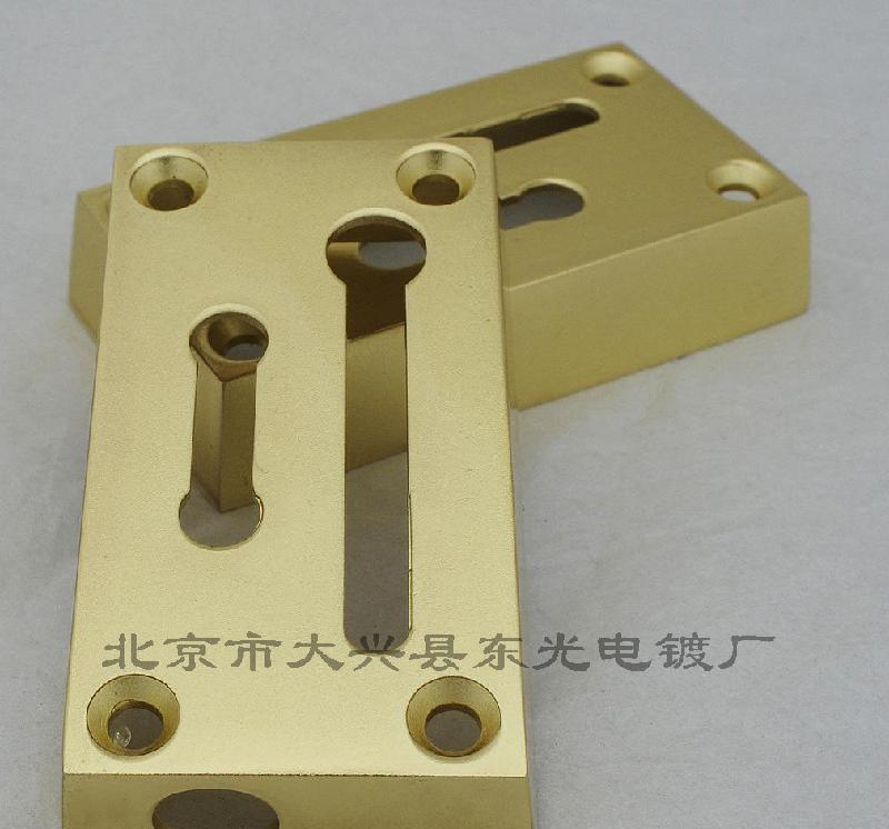 供應北京鍍銅、鍍鋅、鍍鉻、鍍金、鍍銀、鍍鎳、鍍錫、鍍銅錫合金、鍍鉛