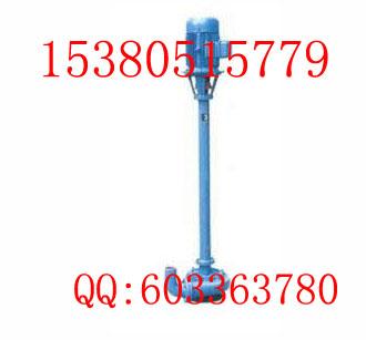 供應(yīng)江蘇*YW液下排污泵