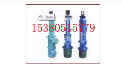 LT/UT電動(dòng)推桿圖片/LT/UT電動(dòng)推桿樣板圖 (4)