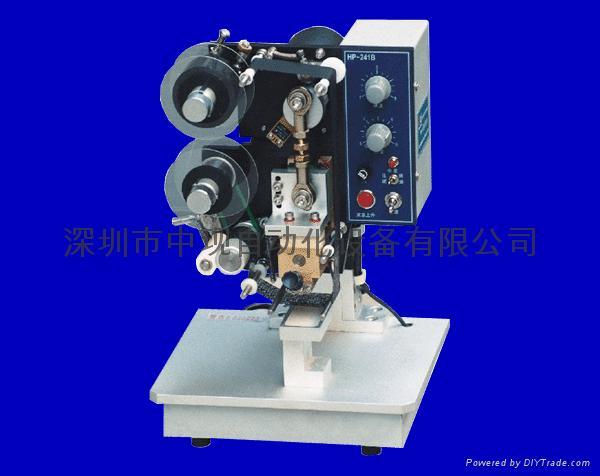 HP-241BG熱打碼機圖片