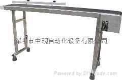 供應(yīng)訂做機(jī)型