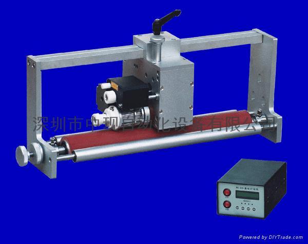 供应MS-300墨轮打码机
