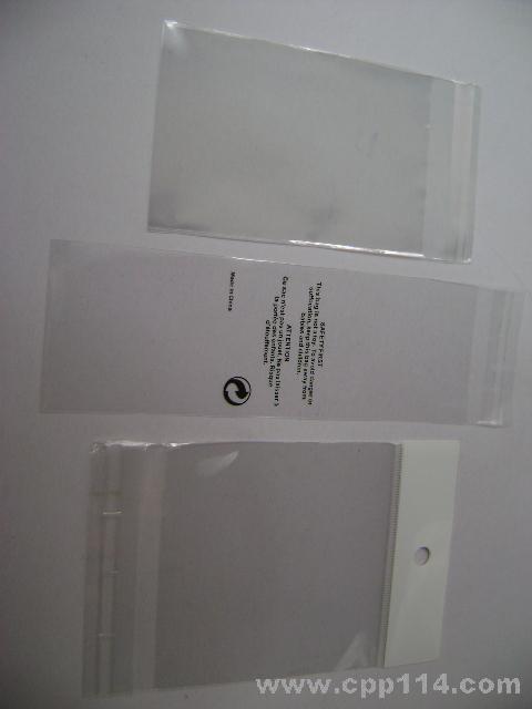 供應(yīng)PE印刷袋PE膠袋，大量生產(chǎn)