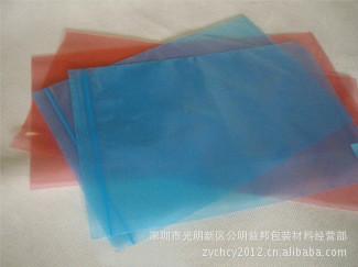 供應(yīng)PE光身袋，大量批發(fā)