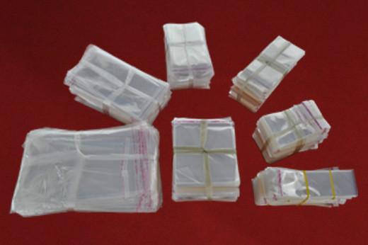 供應(yīng)PP膠袋