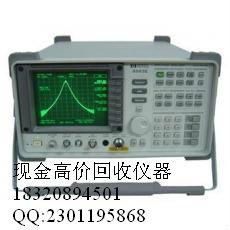 回收8561E，回收HP8561E