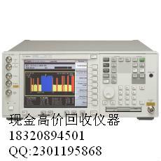 二手E4440A频谱分析仪回收