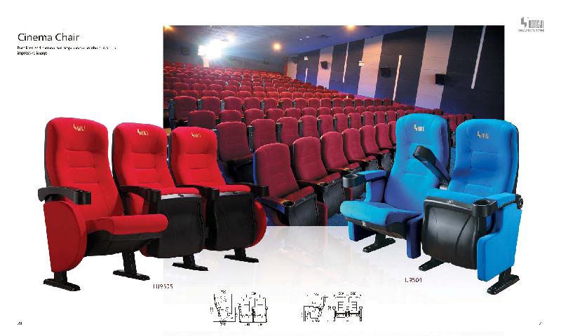 供應(yīng)青島開發(fā)區(qū)高中低檔影院椅批發(fā)